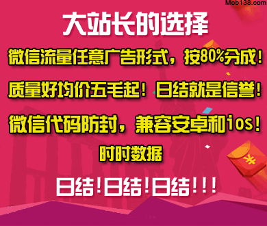 追觅俞浩怒批小红书